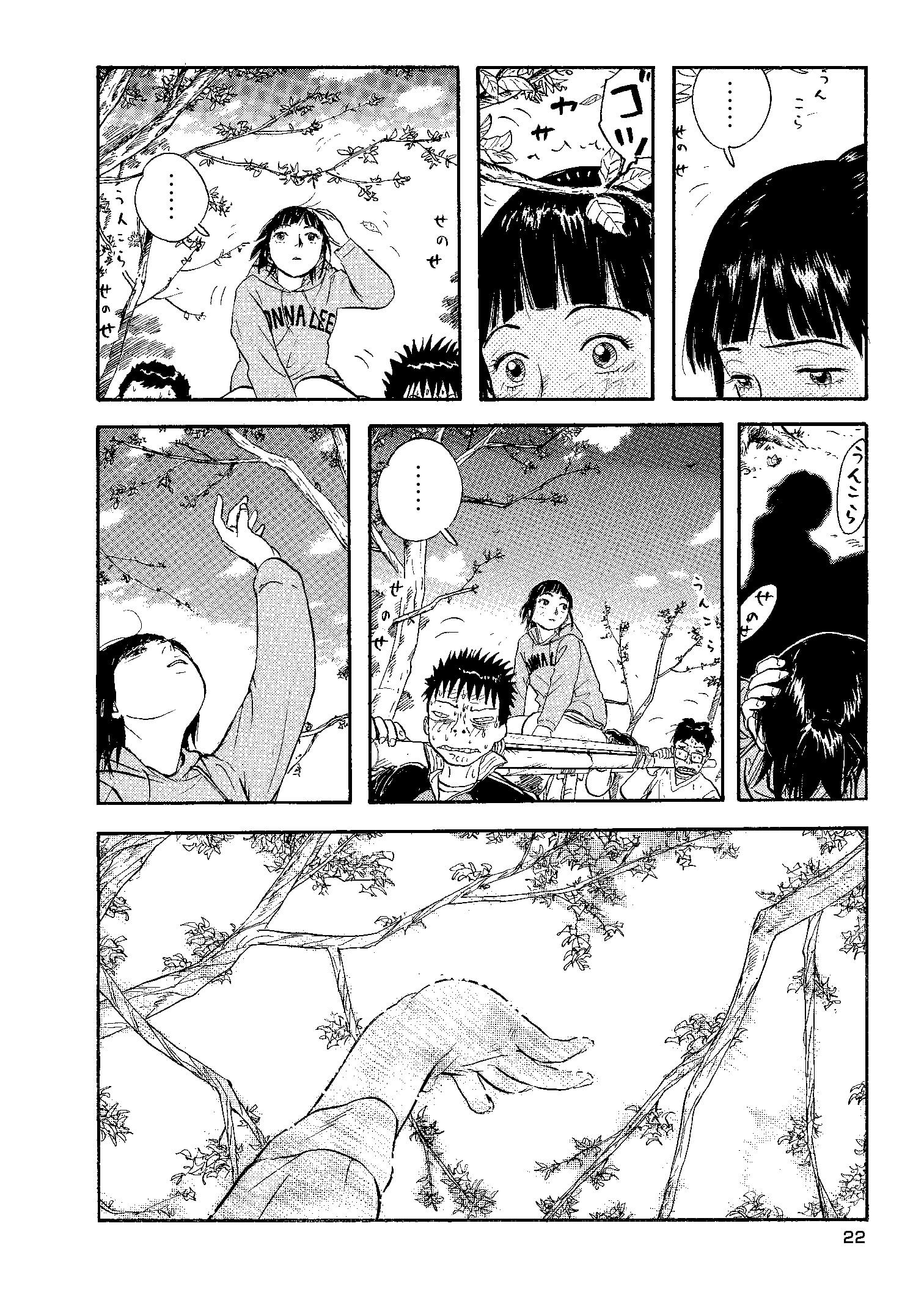 ページ1