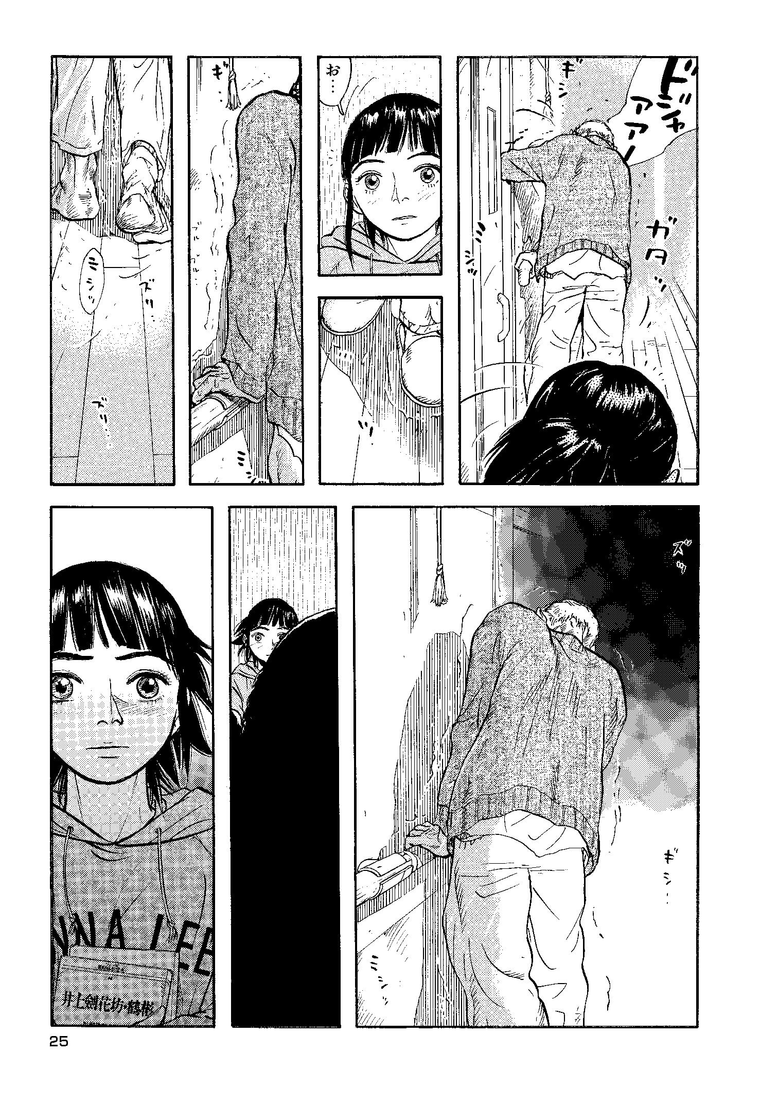 ページ1