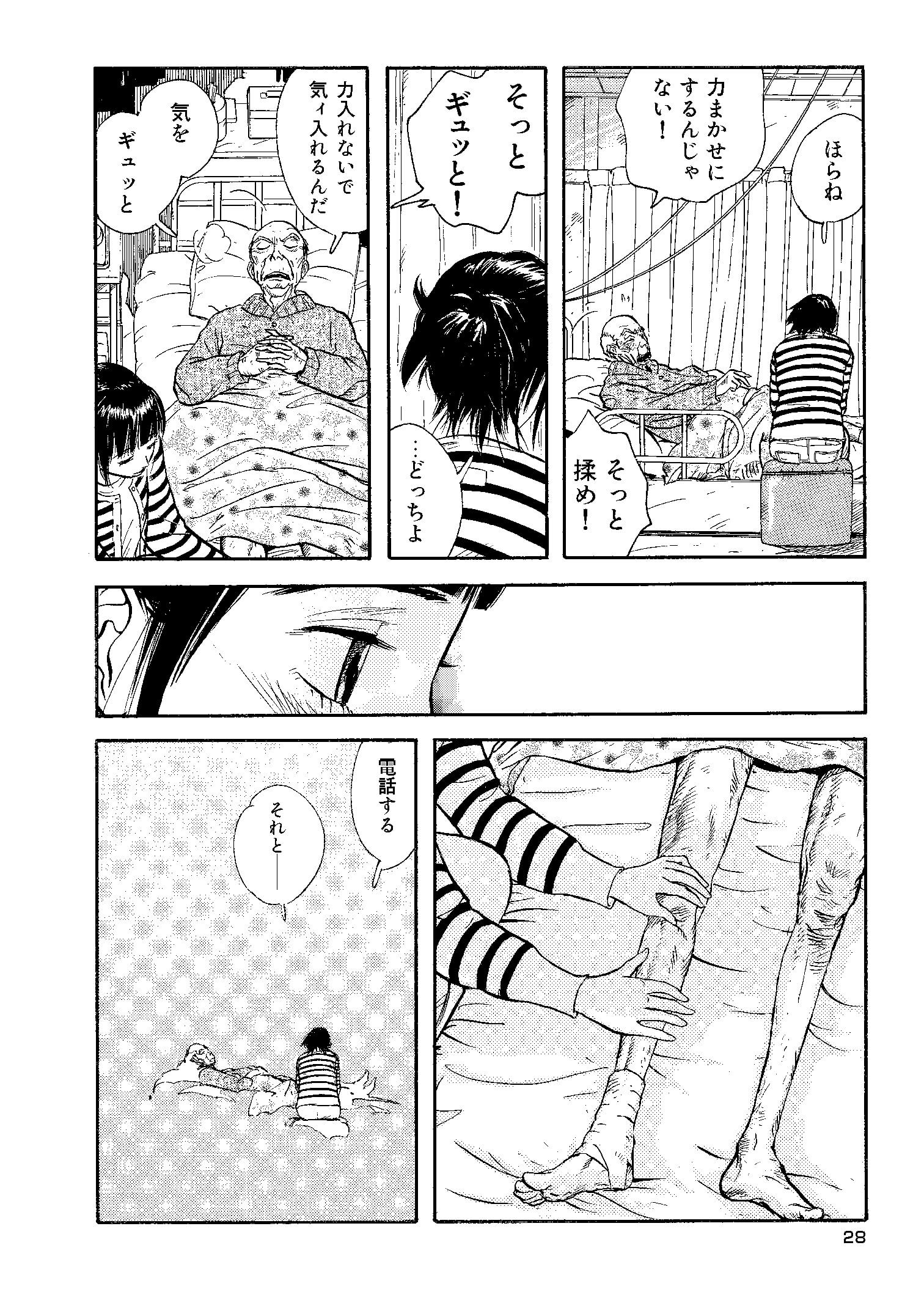 ページ1